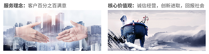 理念22.jpg